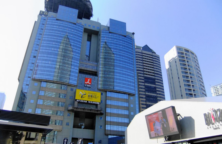 【東京赤坂で上質な暮らしを極めよう！歴史と都会の調和が魅力の高級不動産投資の優雅な舞台！】住まいの売買相談窓口
