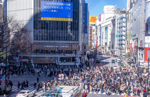 渋谷区の不動産を高価売却！スムーズな売却をお約束します！｜住まいの売買相談窓口