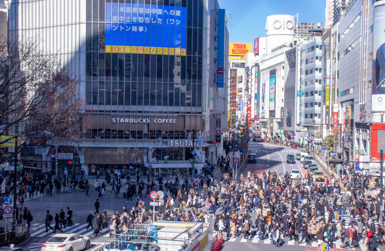 渋谷区の不動産を高価売却！スムーズな売却をお約束します！｜住まいの売買相談窓口
